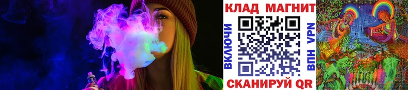 Купить наркотики сайты Вельск omg   Меф мяу мяу  Гашиш  Марихуана  Кокаин  ГЕРОИН 