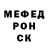 Амфетамин 97% milree