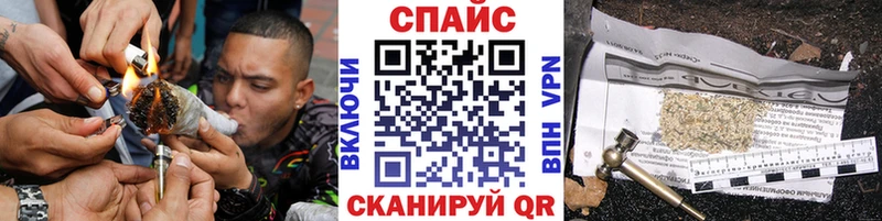 сайты даркнета Telegram  Вельск  БУТИРАТ 99%  где купить наркотик 