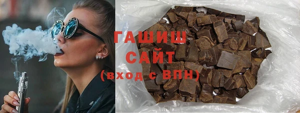стаф Белоозёрский