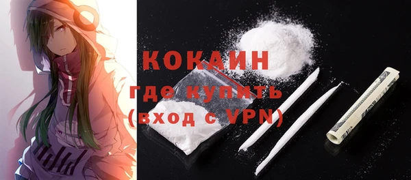 марки nbome Богданович