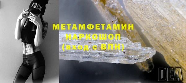 марки nbome Богданович