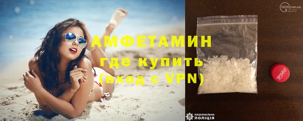 винт Баксан