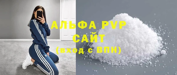 винт Баксан