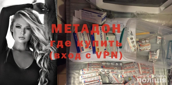 марки nbome Богданович