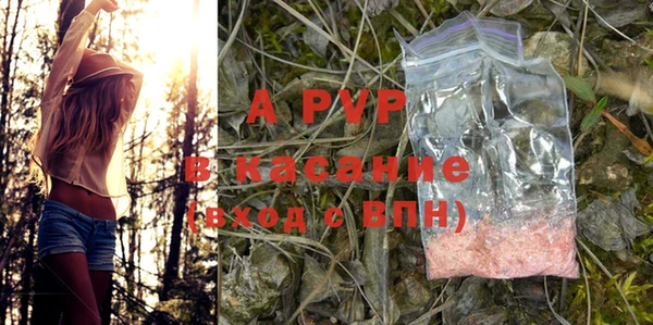 марки nbome Богданович