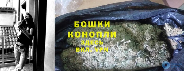 марки nbome Богданович