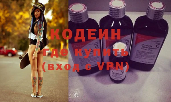 jwh Богородск