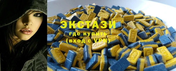 марки nbome Богданович