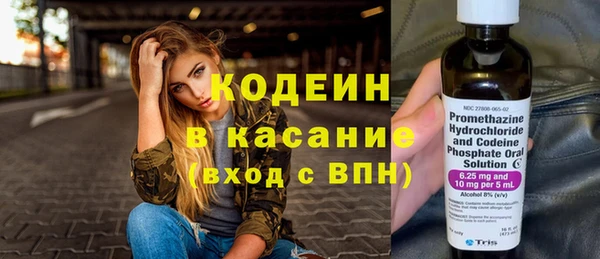 дистиллят марихуана Балабаново