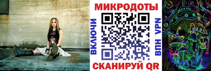 Галлюциногенные грибы Cubensis  Вельск 